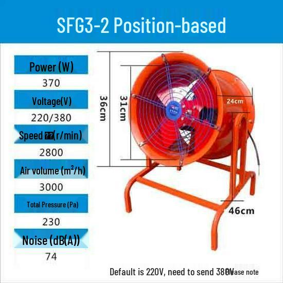 Industrial High-Power Axial Fan - Mobile Standalone, Low Noise, 220V/380V - Powerful Workshop Ventilation