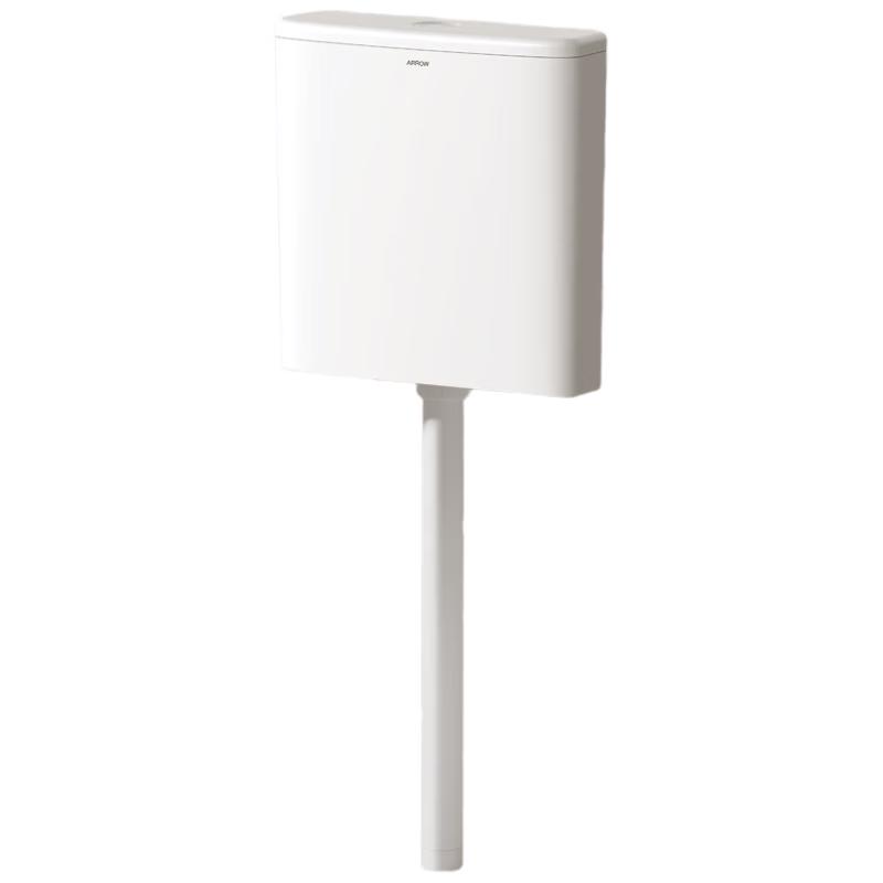 ARROW Wall-Mounted Squat Pan Flush Tank