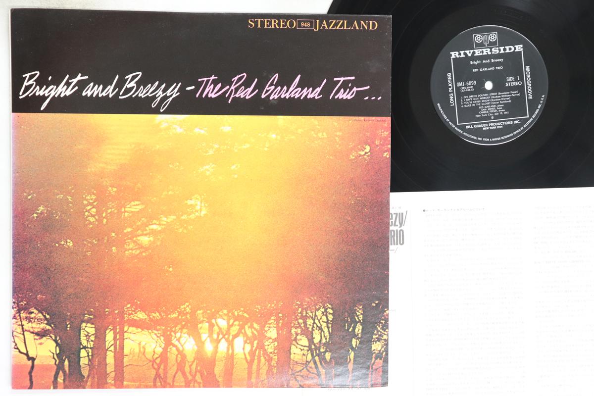 

LP Record RED GARLAND - Bright And Breezy SMJ6099 RIVERSIDE 1975 Japan Jazz Used