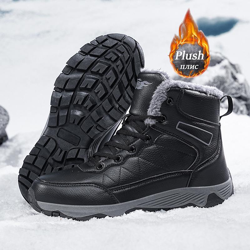 

Brand Men s Boots Winter Outdoor Waterproof Warm Cotton Shoes Men Thick Soled Plush Boots Ankle Snow Boots Non-slip Sneakers 48