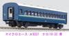 MicroAce N gauge Naro Blue A9337 Railway model Passenger car 10-32