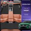 Waterproof, Dustproof Floor Mats & Pedal Covers for Fifth-Gen Emgrand - Eco-Friendly, Double-Layer Car Interior Accessories