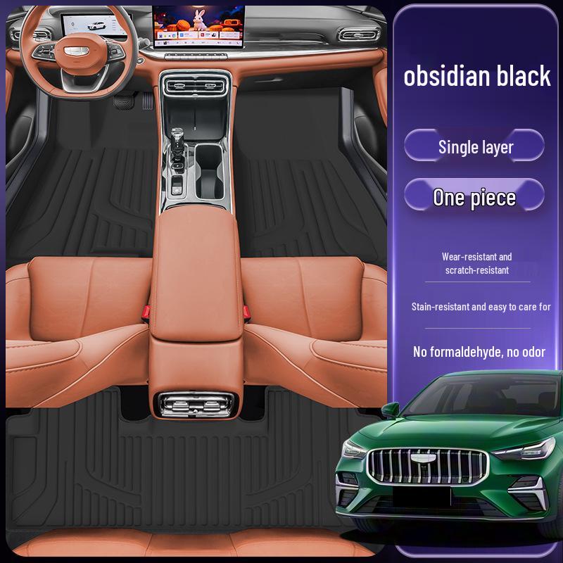 Waterproof, Dustproof Floor Mats & Pedal Covers for Fifth-Gen Emgrand - Eco-Friendly, Double-Layer Car Interior Accessories