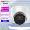 Supraveghere video și accesorii – Camere CCTV
