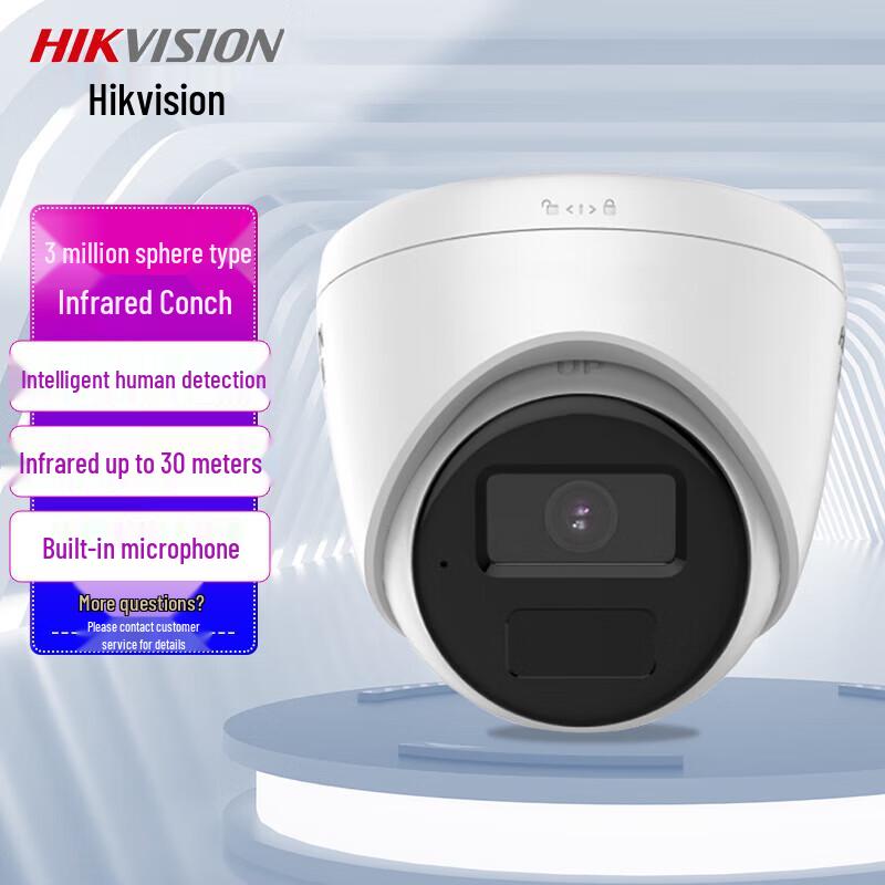 

Hikvision 3MP POE Dome IP Camera CN plug (adapter included)
