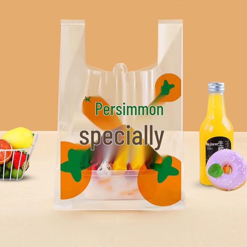 

Changbaosen Thickened Transparent Plastic Bags
