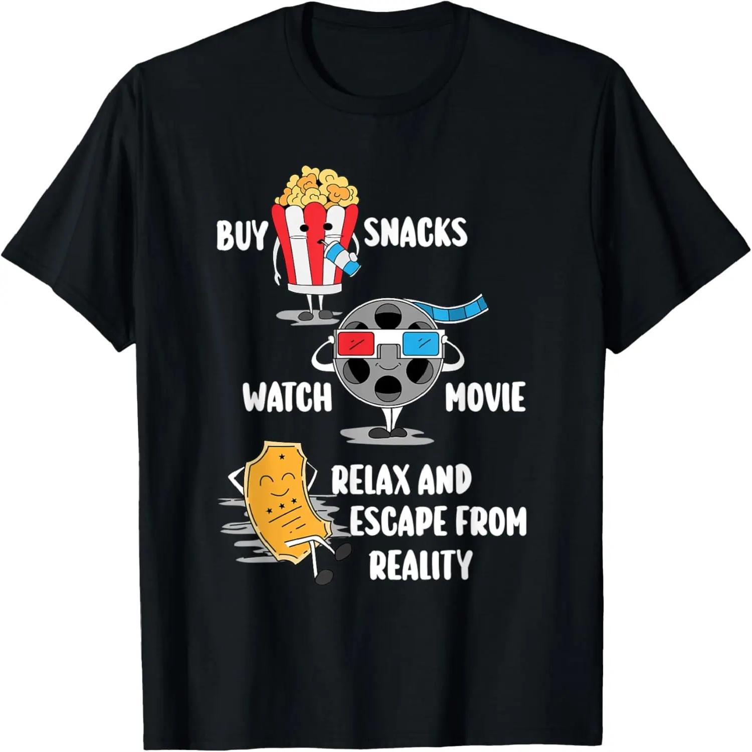 Family Movie Night Outfit For Men Women Kids - Movie Lover T-Shirt S