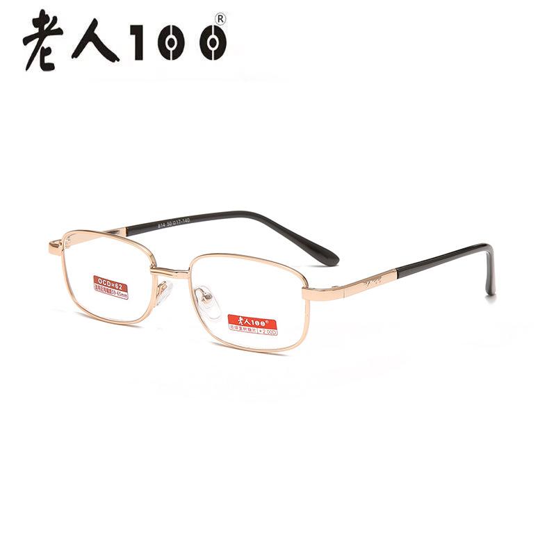 

100 Ultra-Light Glass Resin Reading Glasses, Men S And Women S Reading Glasses, Metal Frame Old Light 814 + 400 degrees