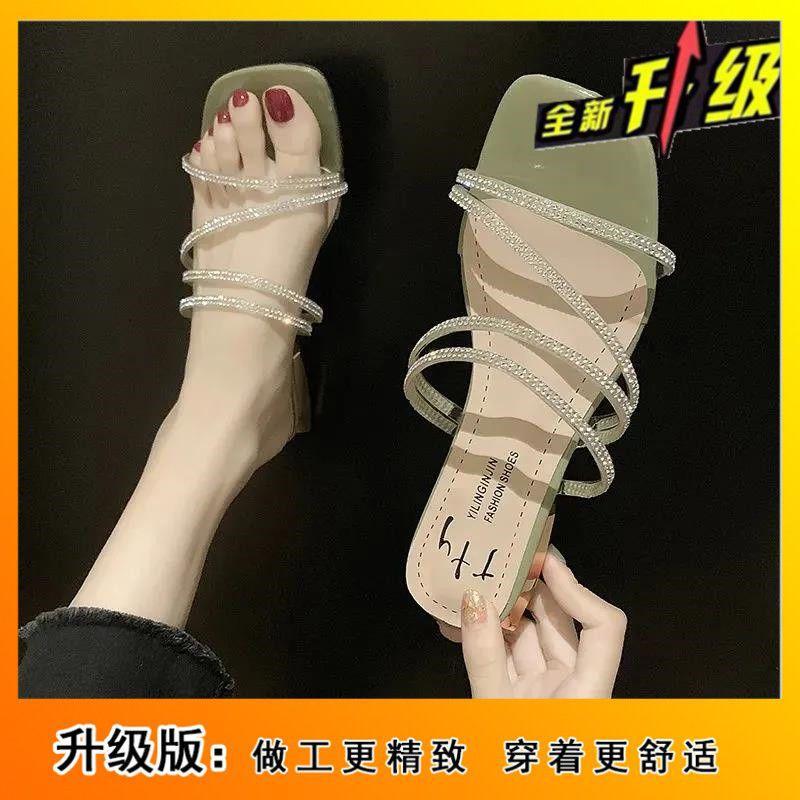 Cool Slippers Women's New Korean Version Summer Fashion Square Head Thick Heel High Heels Women's One-word Slippers