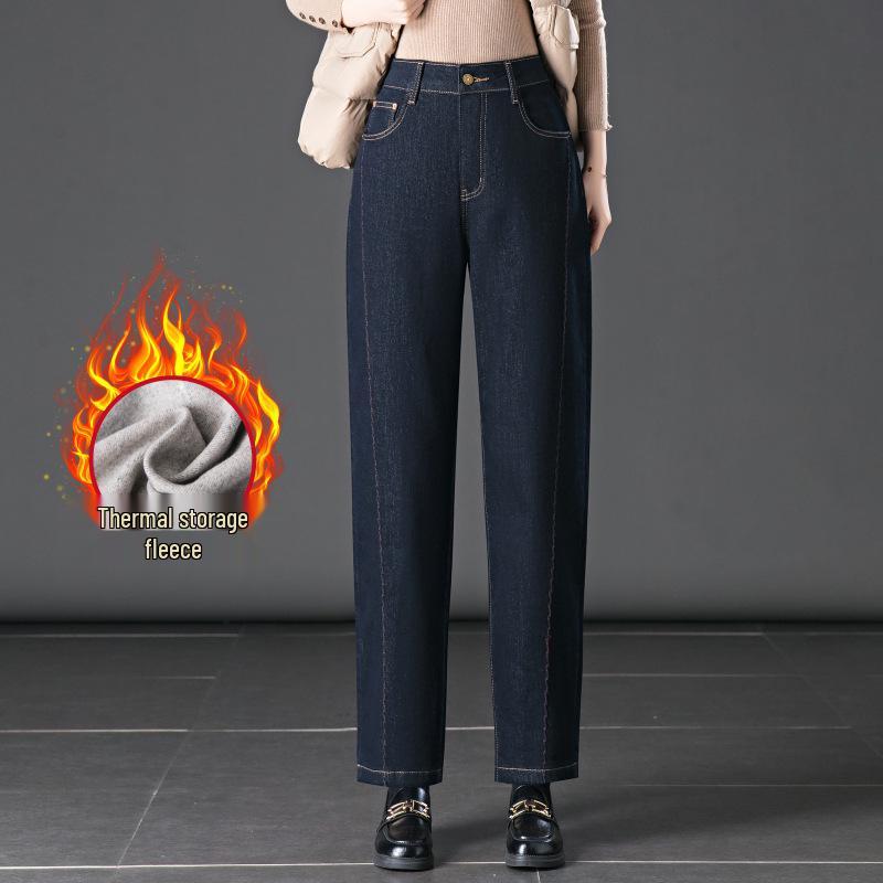 

Женские джинсы с высокой талией и флисовой подкладкой на зиму 2024 года 32 size/135-145 lbs