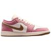 Jordan Air Jordan 1 Vintage Buty Koszykarskie Damskie Niskie Różowe DC0774-609