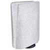 dust cover compatible with soft and clean dust cover applicable to PlayStation 5 The waterproof cover is compatible with the digital version and disc