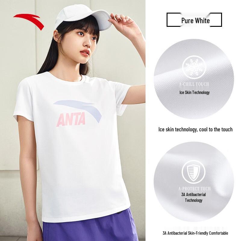 Anta Women's Ice Silk Short Sleeve T-Shirt