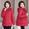 2025 Fall/Winter Padded Jacket Mid-length Fashion Cotton Jacket Women's Winter Wear New Temperament Jacket