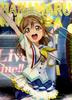Love Live! Sunshine! Sega Collaboration Cafe Sparkly Clear File Hanamaru Kunikida