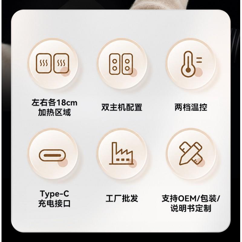 Universal Heated Steering Wheel Cover Car Winter Use Soft Suede Fleece O Shape D 38cm Diameter