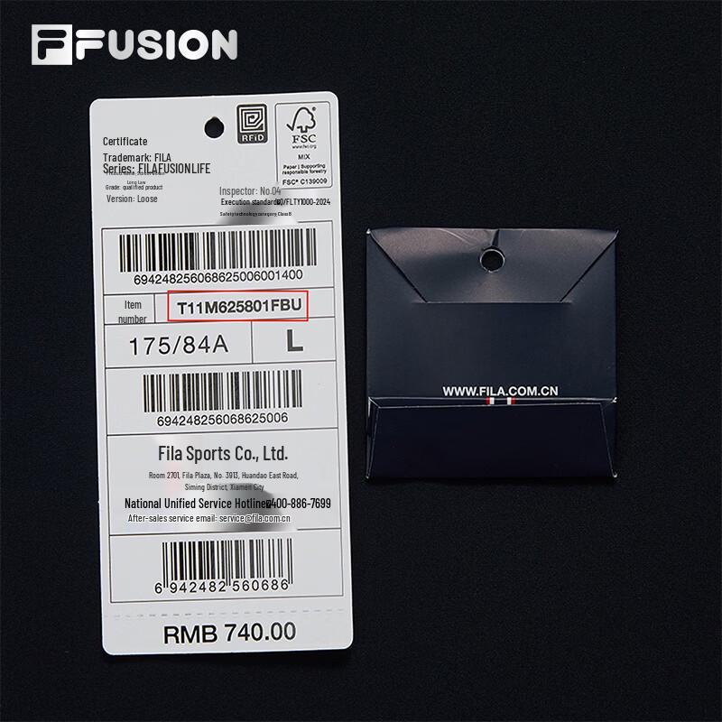 Fila FUSION Men's Casual Loose Straight Woven Pants