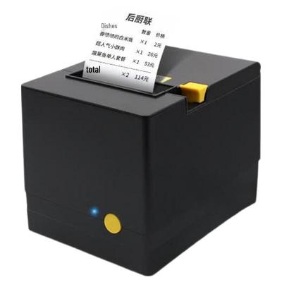 Gprinter 80mm Thermal Receipt Printer CN Plug (adapter Included)