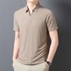 Men's Casual and Fashionable Solid Color Short Sleeved Polo Shirt Comfortable Versatile Summer T Shirt