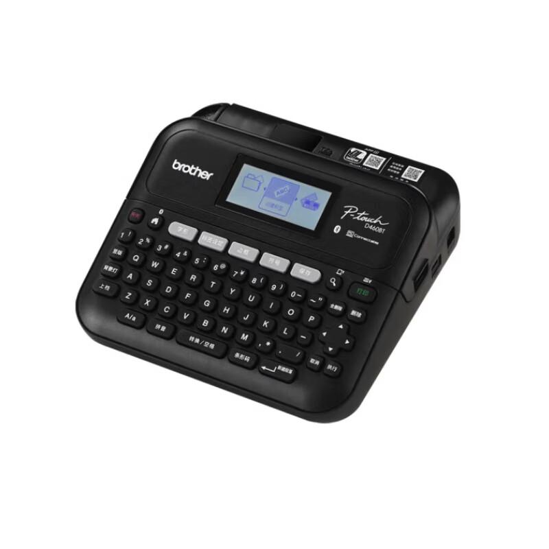 Brother PT-D460BT Portable Label Printer
