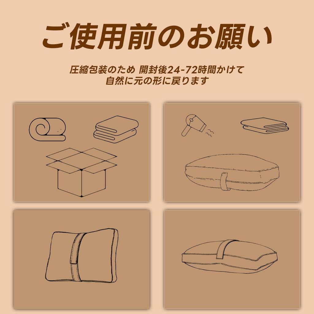 TEXSTEAD Side Sleeper Knee Pillow  Thigh Pillow  Knee and Back Pain Relief Cushion  Washable with Velcro Closure  Breathable Portable Design  Dual