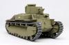 PLATZ Girls & Panzer the Movie Type 89 Medium Tank Type A Duck Team 1/72 Scale Plastic Model Kit, Approximately 80mm Long (GP72-13)