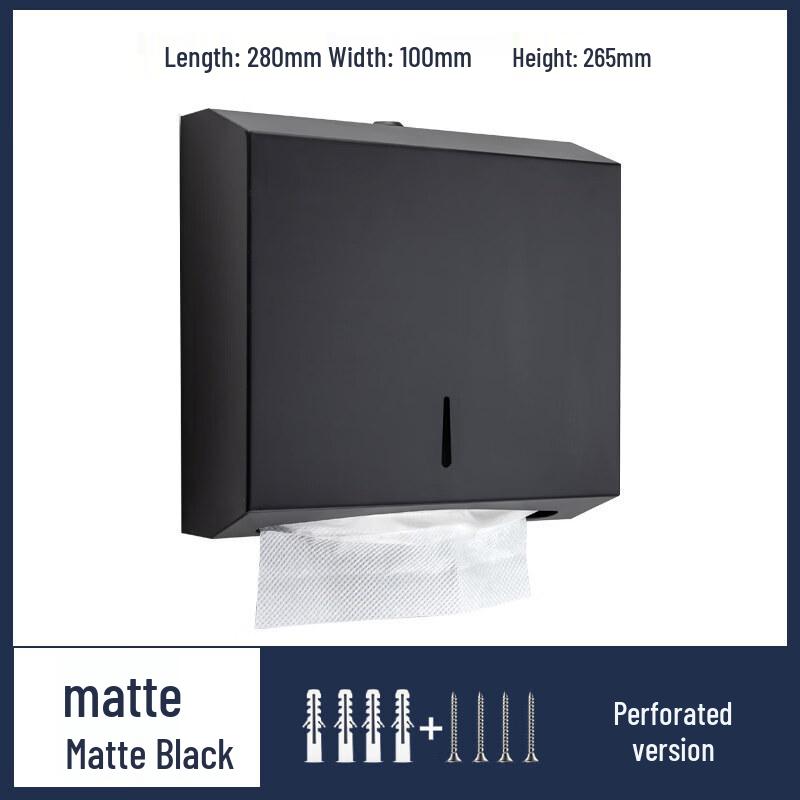 

Xihe Wall-Mounted Tissue Dispenser