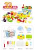 Exciting Kitchen Pretend Play 33 Cutting Frying Pretend Play Set, Toys, Storage, Basket, Board, Knife, Pan, Pot, Stove, Tableware, Ingredients, Food,