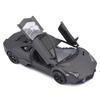 Bburago 1/24 Scale Lamborghini Reventon Matte Gray / Diecast Model Car, Finished Product, 18-21041 GY