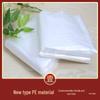 Thickened Disposable Waterproof Spa Bed Film Table Cover