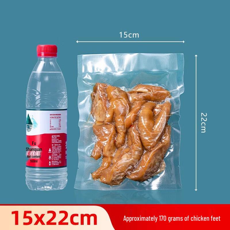 

Sanbile Textured Vacuum Food Sealer Bags