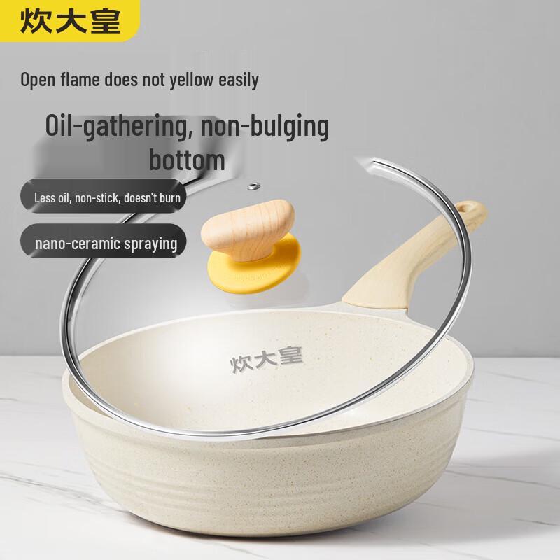 

Chui Da Huang 316 Multi-Layer Steel Wok with Lid