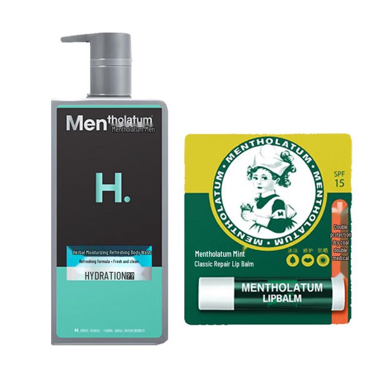Mentholatum Men s Refreshing Shower Gel & Mint Lip Balm Set