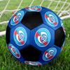SIZE 5 RC Strasbourg Alsace Soccer Ball Colorful All Ages Machine Stitched PVC Competition Ready Durable High-Bounce
