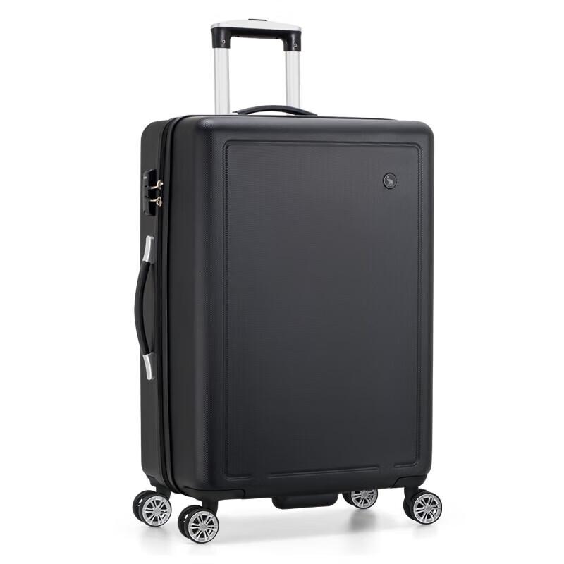 OIWAS OCX6770-20 20-inch Polyester Travel Suitcase