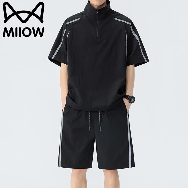 MIIOW Men's Ice Silk Quick-Dry Casual Set