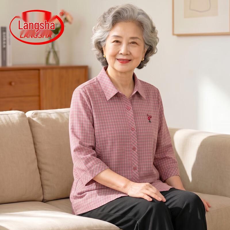 Textured Plaid Shirt for Middle-Aged and Elderly Women XL