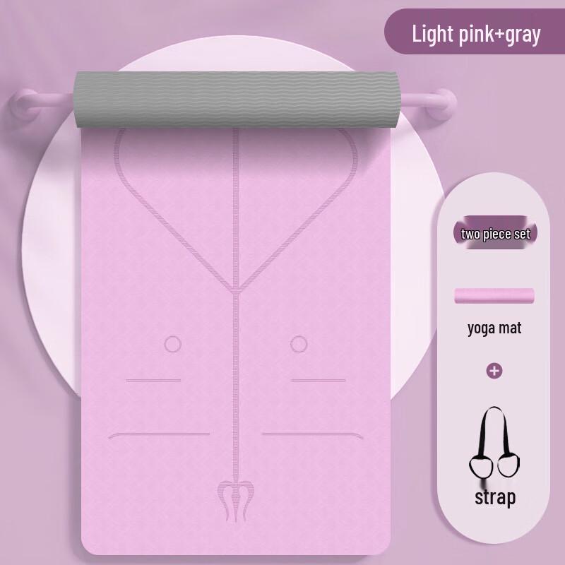 MieLanat TPE Dual-Color Yoga Mat