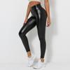 Tooxika New PU Shiny Large Size High Waist Tight Bottoming Leather Pants