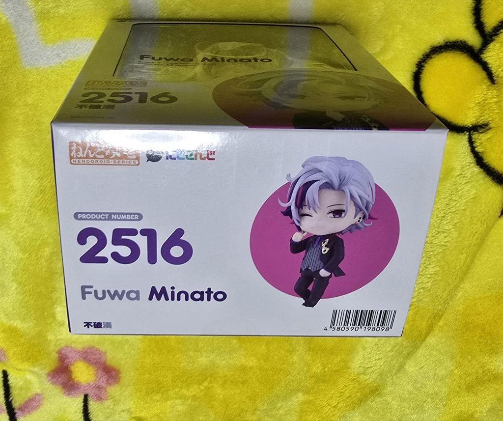 [USED] Minato Fuwa Nendoroid Good Smile Company Figure Base