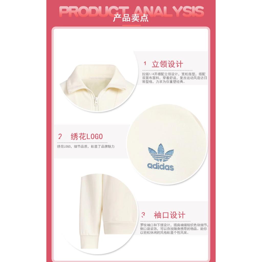 adidas Originals Sweatshirt White JM4672