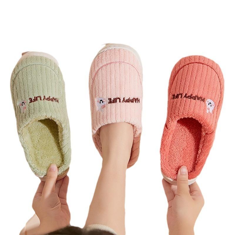 New cotton slippers women's thick-soled non-slip couple's home confinement shoes velvet autumn and winter bag head shoes men