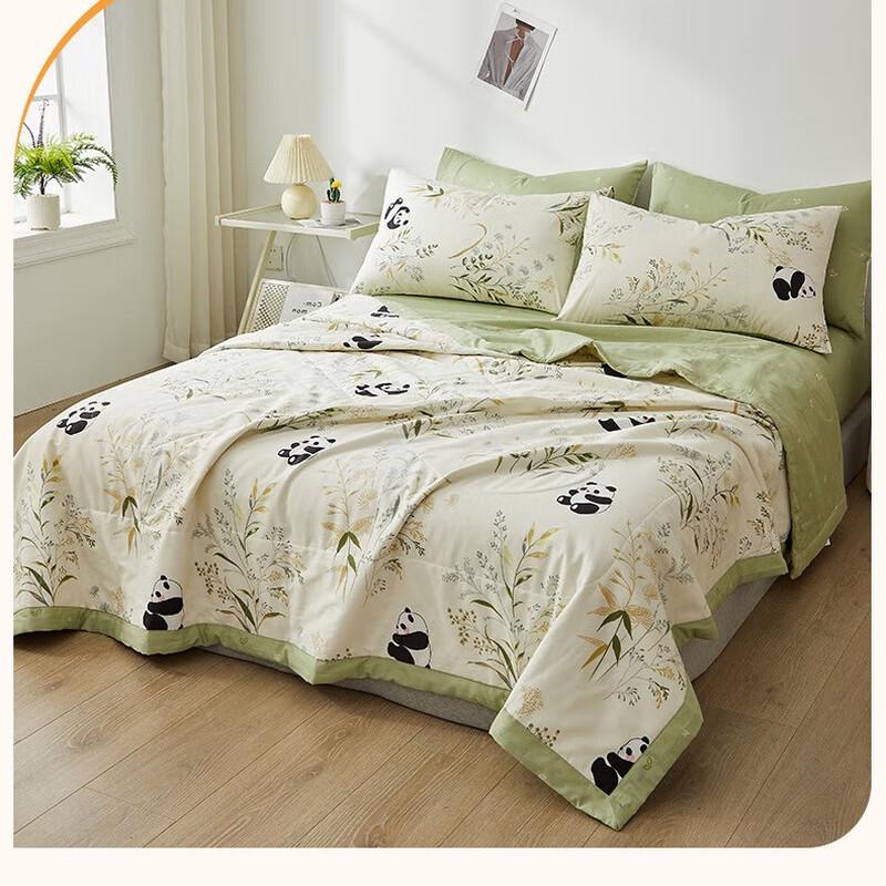 LiLang Machine Washable Cotton Summer Quilt