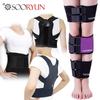 Build Good Posture! Posture Correction Band Collection [Choose 1]