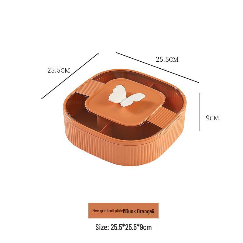 TAYHEE Square Butterfly Divided Candy & Snack Box