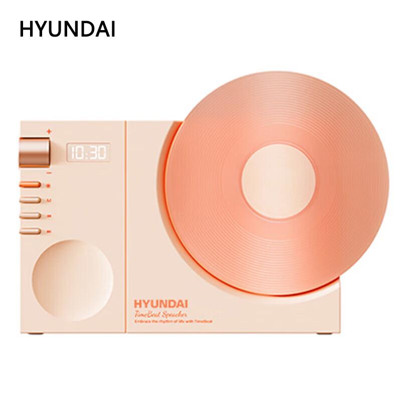 Hyundai YH-F170 Vintage Vinyl Record Player Style Bluetooth Speaker Clock