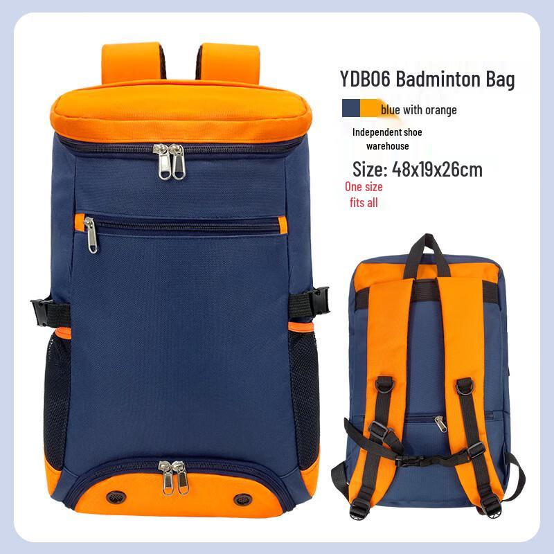 Li Shen 3-Racket Multifunctional Sports Backpack
