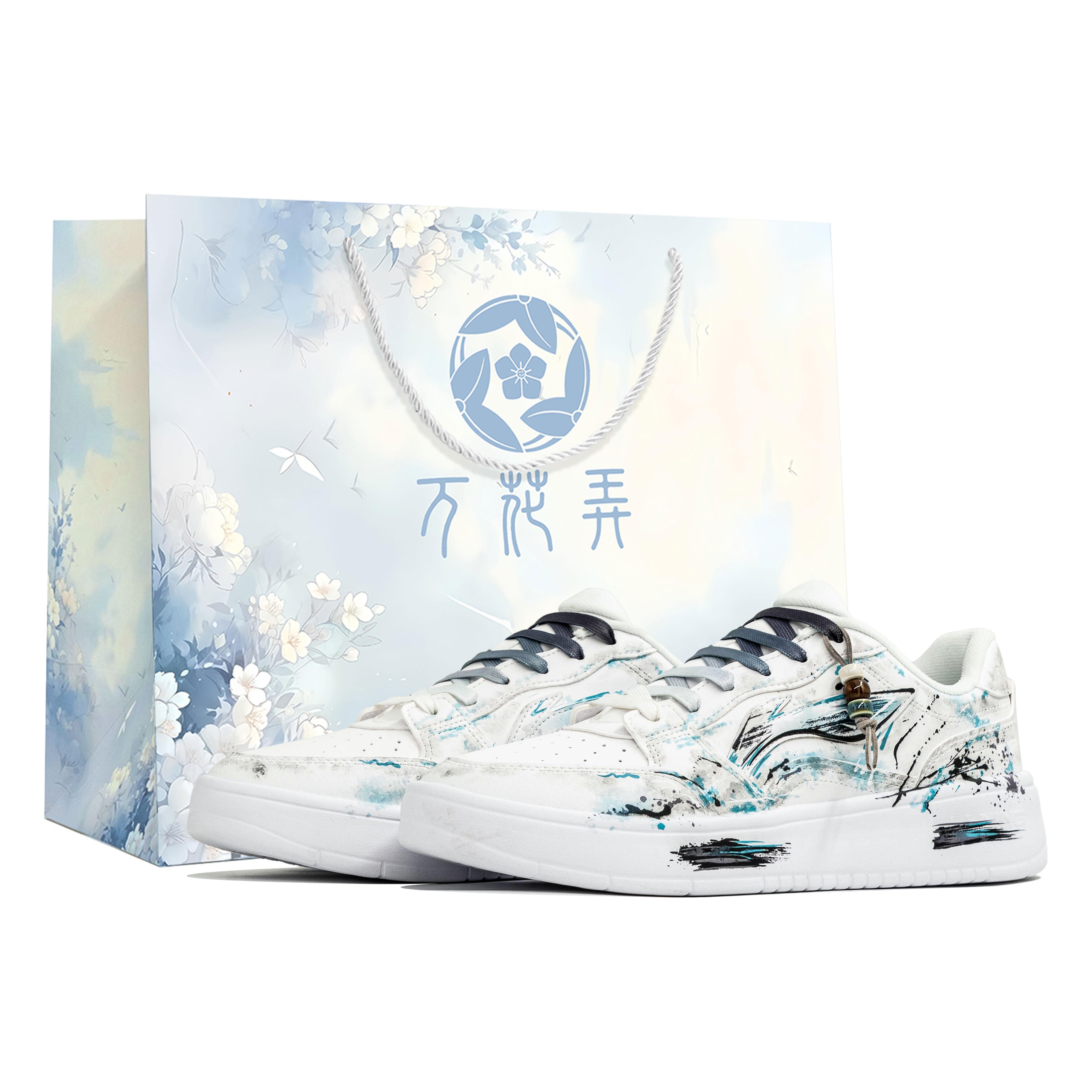 Li Ning Sycee Амортизация, Износостойкие Низкие Скейтбордические Кроссовки Мужские Белые Синие Черные AGCT339-6(Team1023-S-BOX) 41.5