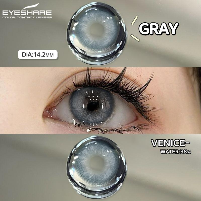 

Контактные линзы EYESHARE 1 пара, серия DIAMOND, цветные ежедневные контактные линзы, 5 цветов, прозрачные линзы, косметика