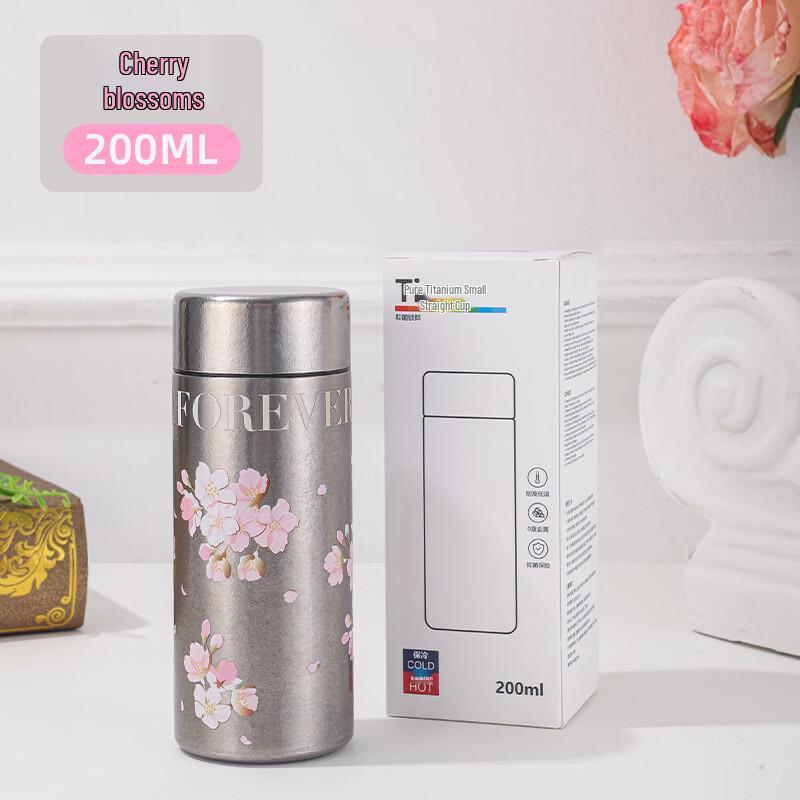 OLOEY Sakura Titanium Insulated Pocket Cup
